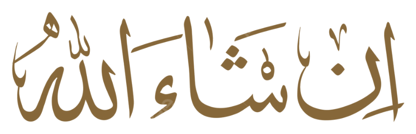 InshaAllah